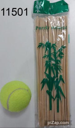 Imagen de PALITOS DE BROCHETE X100 25CM 3.25